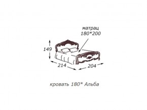 Кровать 2-х спальная 1800*2000 с ортопедом в Нижнем Тагиле - nizhnij-tagil.magazin-mebel74.ru | фото