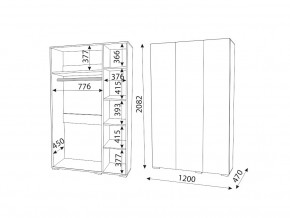 М04 (ручка брусок) Шкаф (3 двери) в Нижнем Тагиле - nizhnij-tagil.magazin-mebel74.ru | фото