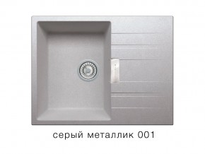 Мойка кварцевая Tolero Loft TL-650 Серый металлик 001 в Нижнем Тагиле - nizhnij-tagil.magazin-mebel74.ru | фото