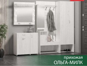 Прихожая Ольга-Милк в Нижнем Тагиле - nizhnij-tagil.magazin-mebel74.ru | фото